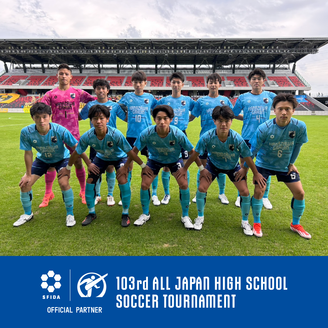 第103回全国高校サッカー選手権スタッフ配布ウィンドブレイカー 第103回全国高校サッカー選手権 今週末は9地区で代表校決定戦！SFIDA