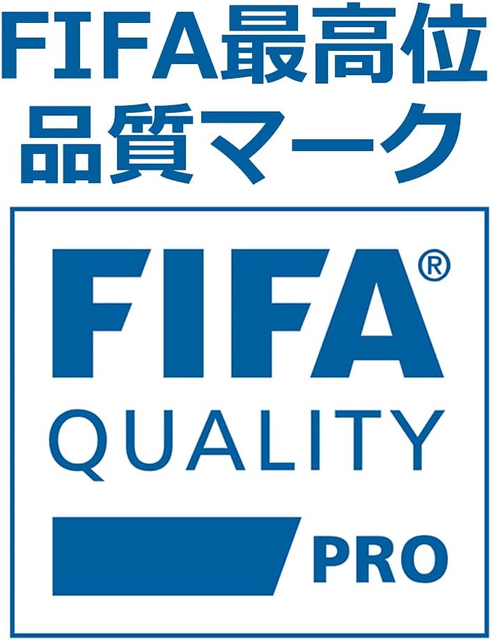 【サッカーボール】【JFA検定球/FIFA検定球】TSUBASA PRO 5号球|TSUBASA by SFIDA