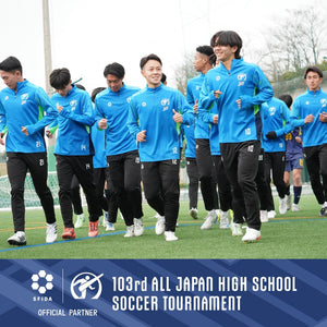 日本高校サッカー選抜　明日国立競技場でU-18 Ｊリーグ選抜 と対戦！