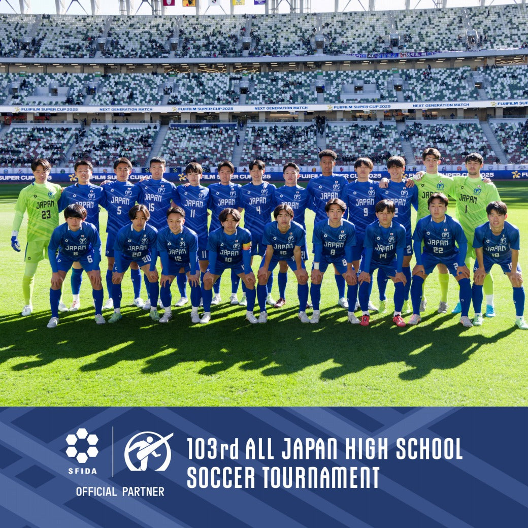 日本高校サッカー選抜　明日よりDENSO CUPに参戦！