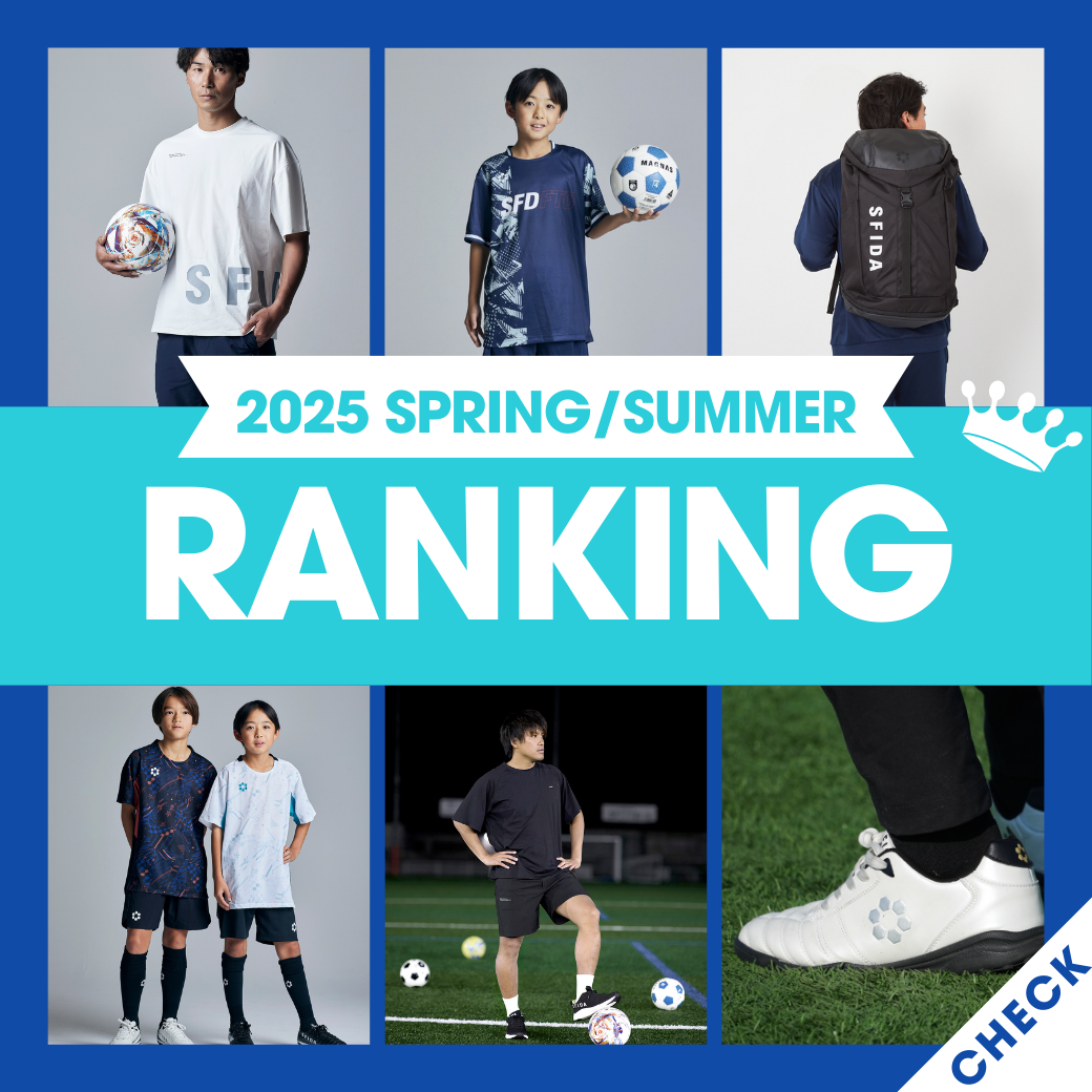 【2025年春】人気商品ランキング発表！大人・ジュニア・グッズのトップ3をチェック！