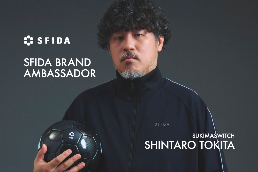 SFIDA 新アンバサダーに常田真太郎氏（スキマスイッチ）が就任