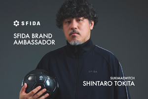 SFIDA 新アンバサダーに常田真太郎氏（スキマスイッチ）が就任