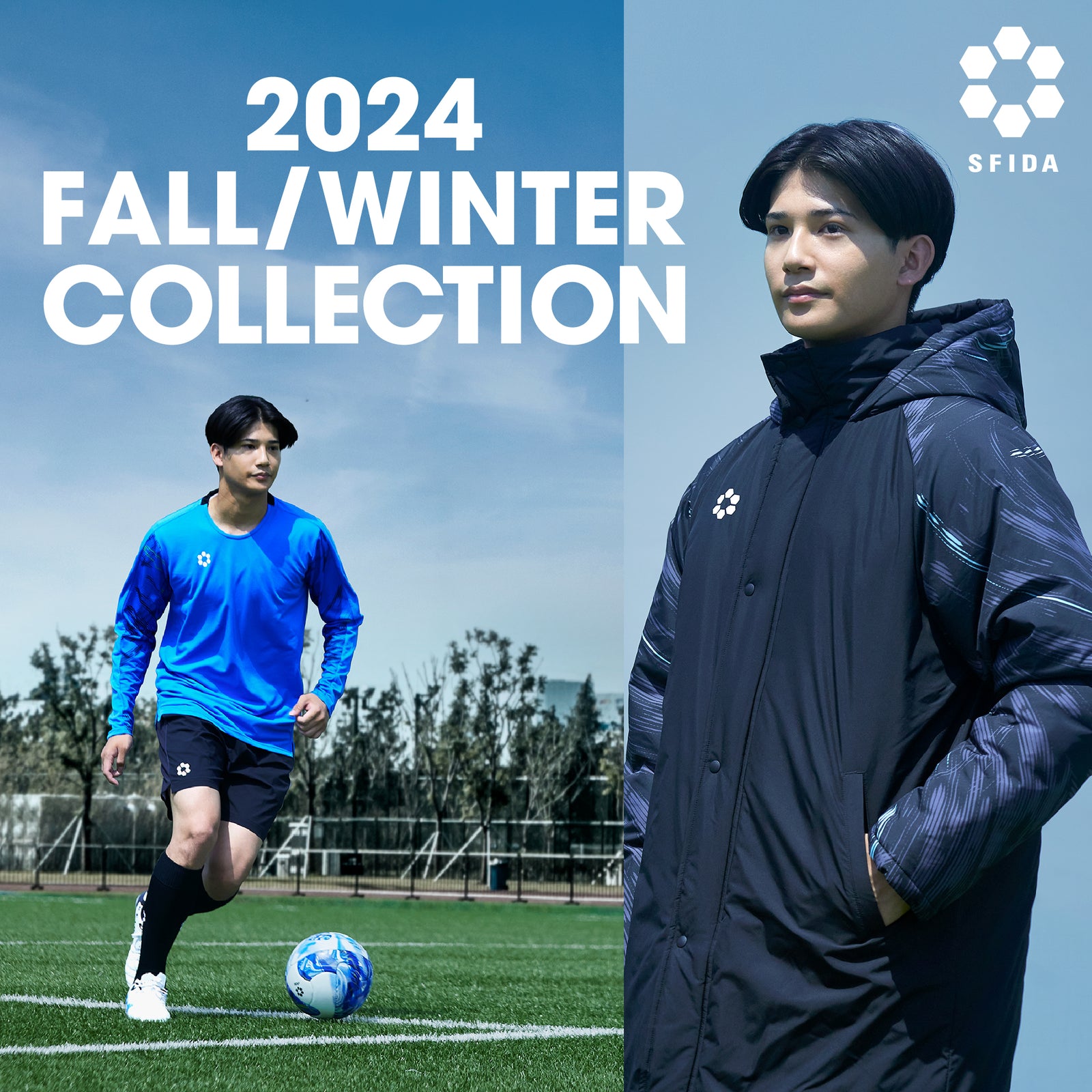 2024 FALL/WINTERトレーニングアイテムおすすめ紹介！