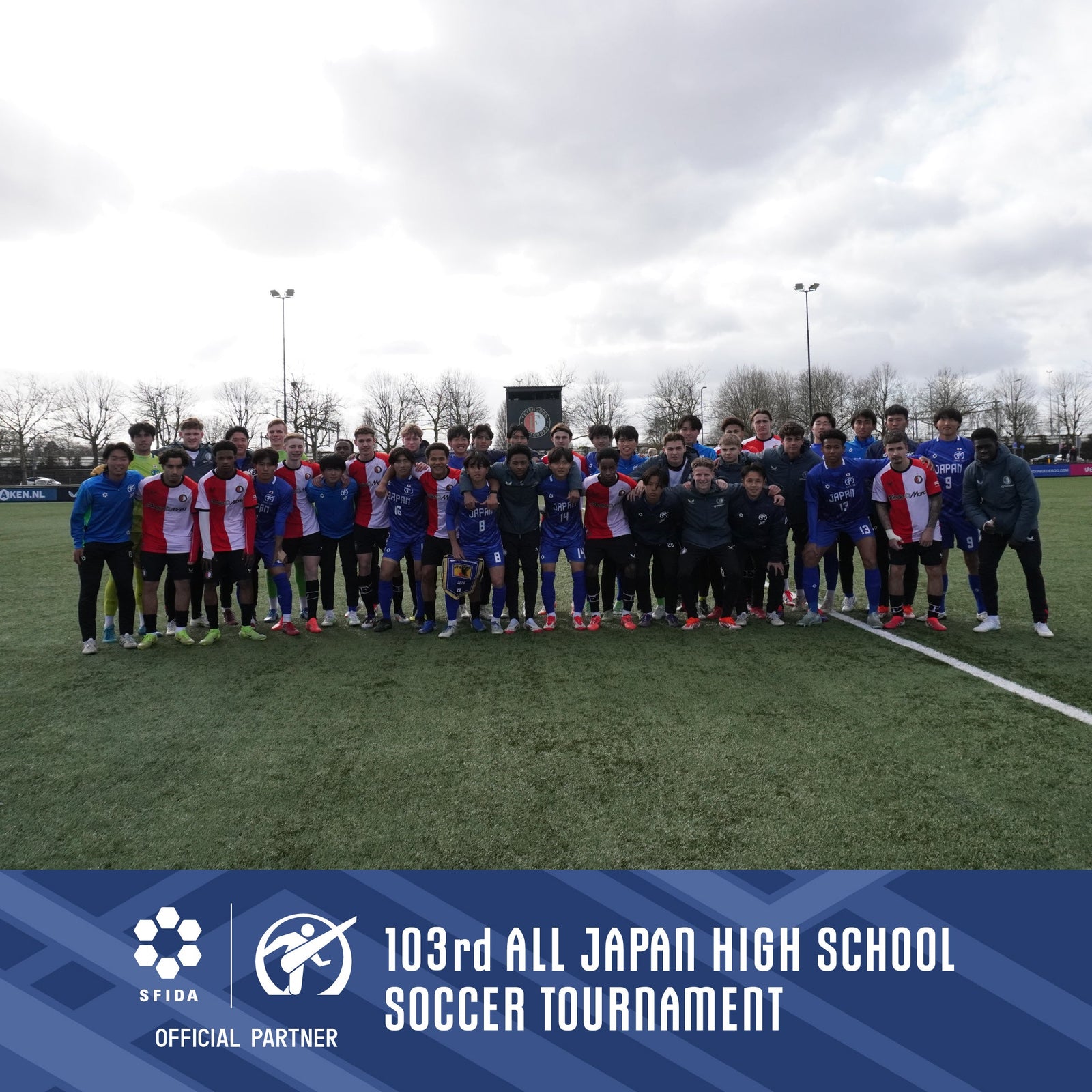 日本高校サッカー選抜 欧州遠征2連勝！