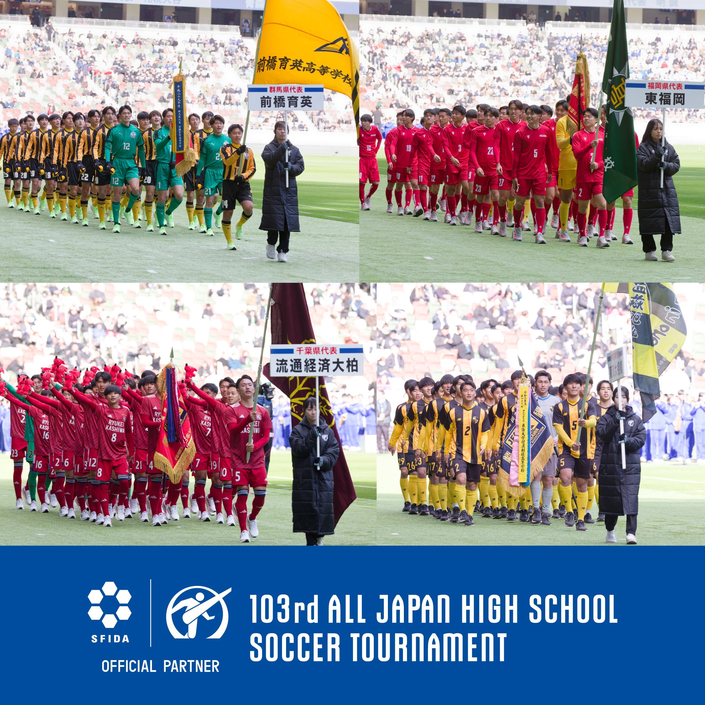 NEWS_____1_2250x.jpg?v=1736488007