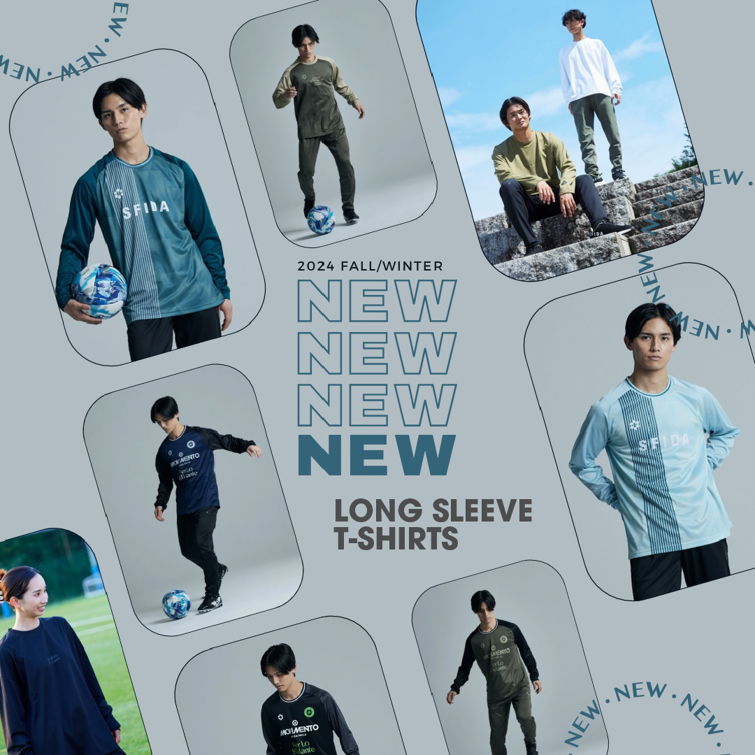 秋冬マストアイテム！ロングスリーブTシャツ特集！