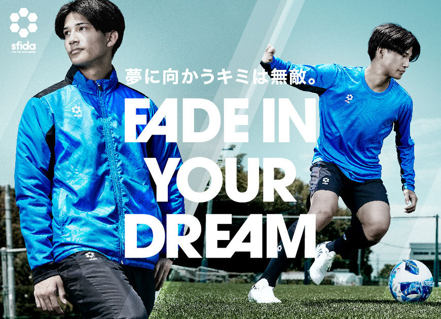 sfida - 【未使用】SFIDA スフィーダレフェリーウェア上下セット　Lサイズ レフェリーシャツ長袖/半袖 SA-22835 SA-22836 - sfida Online Store