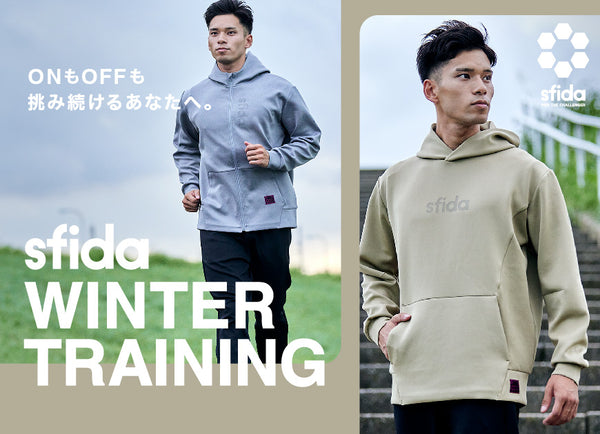 sfida TRAINING - sfida Online Store