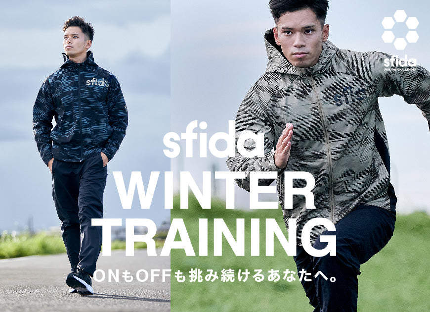 sfida WINTER TRAINING