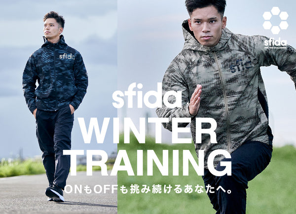 SFIDA 11点セット　Mサイズ SFIDA 11点セット Mサイズ SFIDA 11点セット Mサイズ