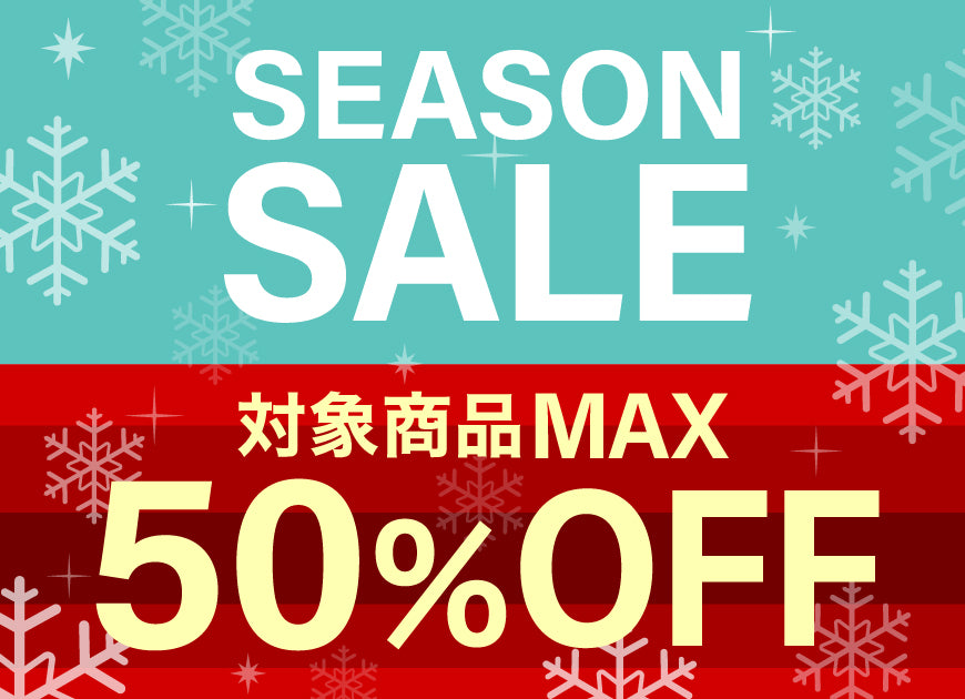 SEASON SALE 2023FW
