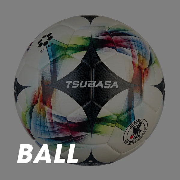 すべてのボール - SFIDA Online Store