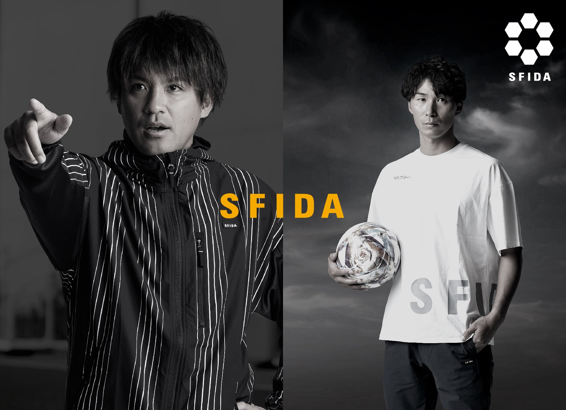 SFIDA 11点セット　Mサイズ コレクション - SFIDA Online Store