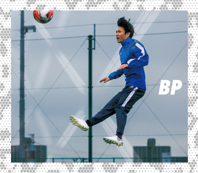 BP 2023 SPRING/SUMMER COLLECTION