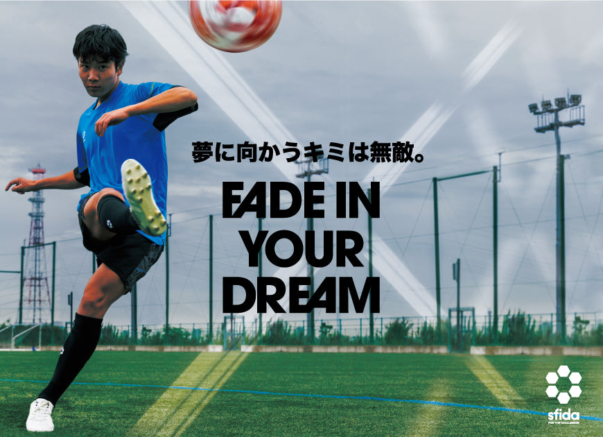 2023SPRING/SUMMER COLLECTION