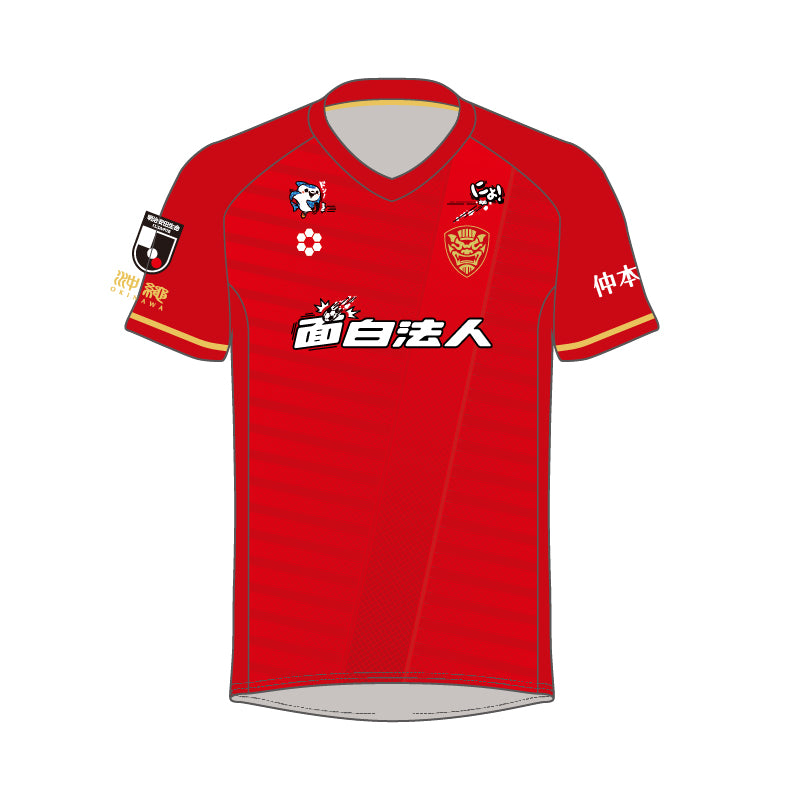 FC琉球 ユニフォーム　オーセンティック FC琉球】オーセンティック 2025 3rd半袖ユニフォーム【#12