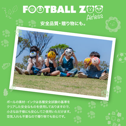 FOOTBALL ZOO AIRLESS  トラ