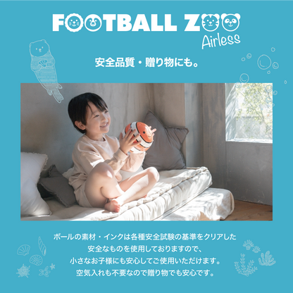Football Zoo Airless　ラッコ