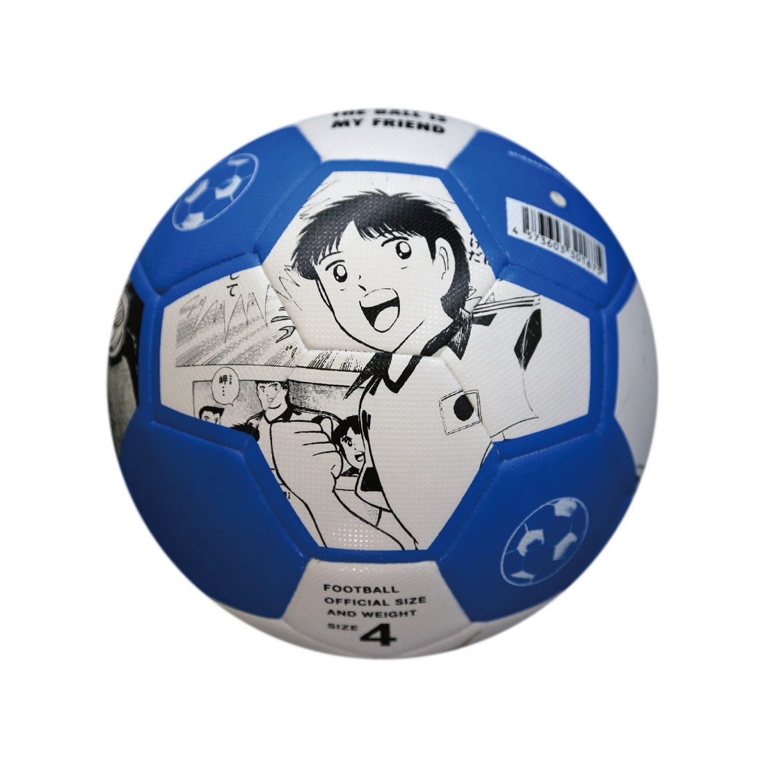 サッカーボール】TSUBASA TRAINING 4号球|TSUBASA by SFIDA – SFIDA サッカーボール】TSUBASA TRAINING 4号球|TSUBASA by SFIDA – SFIDA