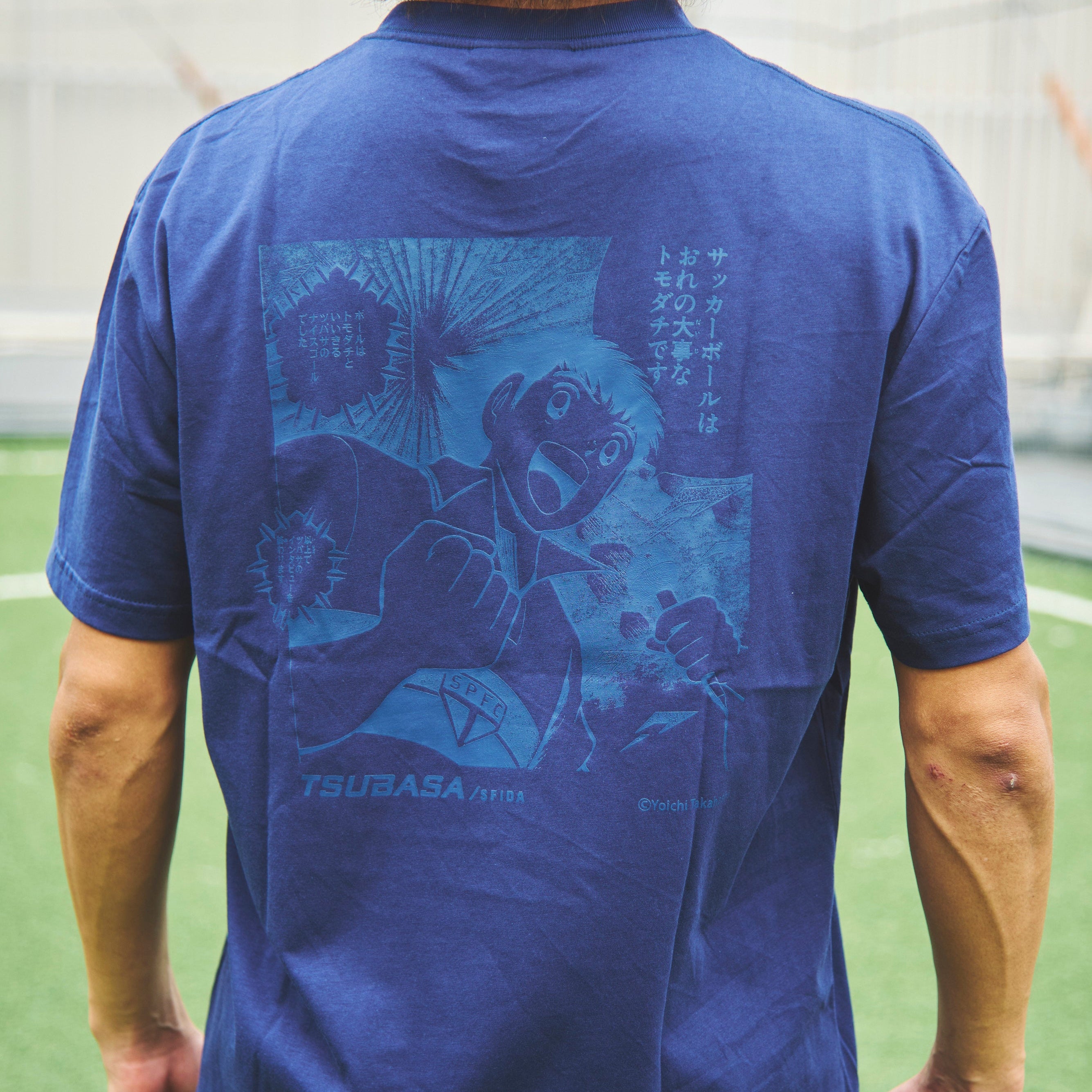 TSUBASA TEEBIMF PUFF PRINT – SFIDA Online Store