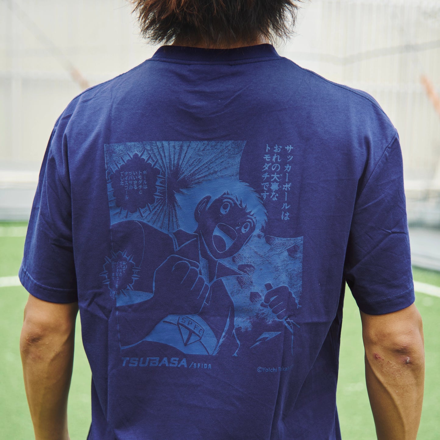 TSUBASA TEEBIMF PUFF PRINT