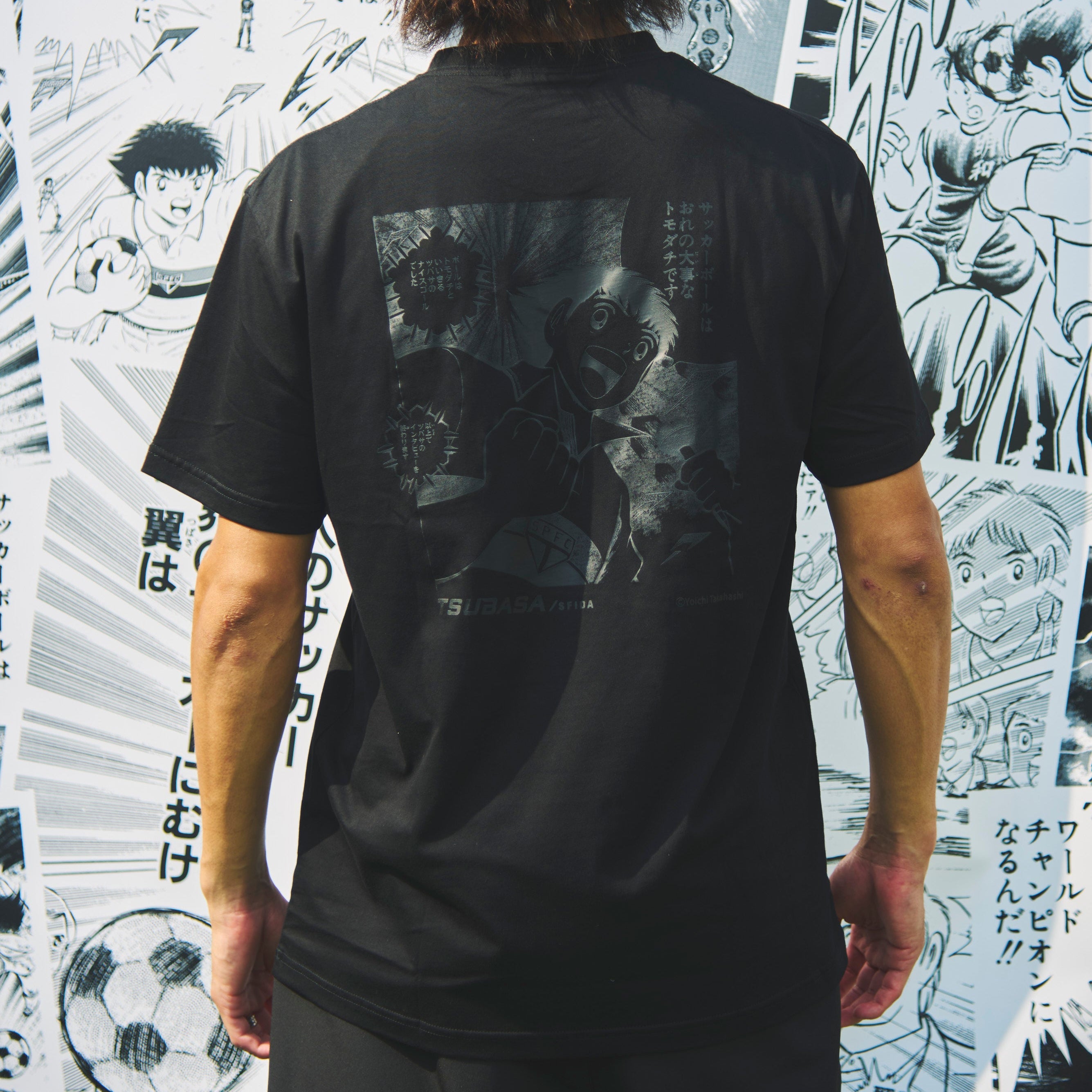 TSUBASA TEEBIMF PUFF PRINT – SFIDA Online Store