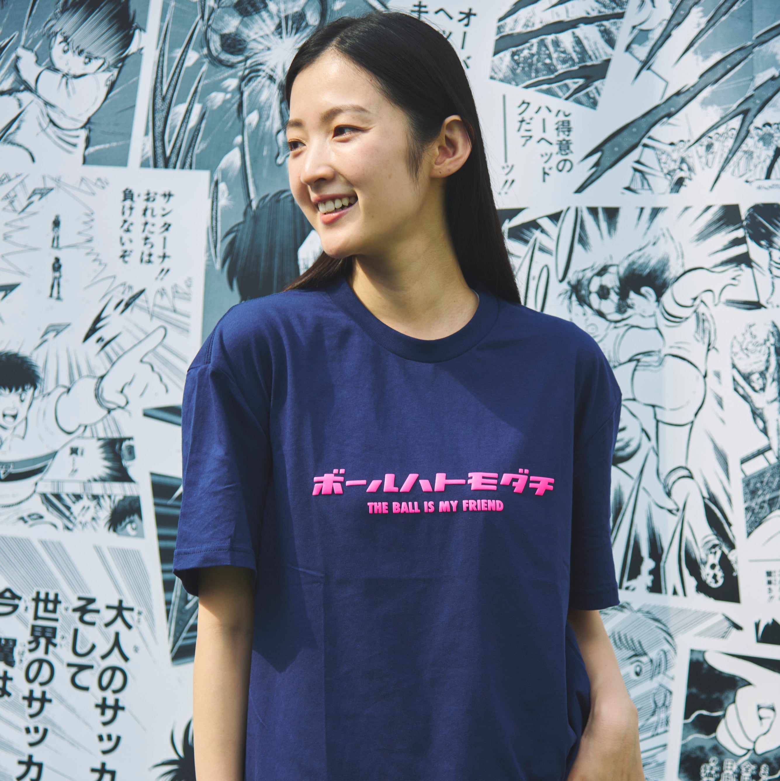 TSUBASA TEEBIMF PUFF PRINT – SFIDA Online Store