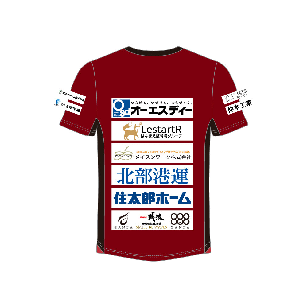 FC琉球 Teampress オーセンティックプラクティスシャツS/S 琉球24 SA 