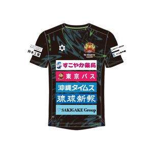 FC琉球 Teampress オーセンティックプラクティスシャツS/S 琉球24 SA-24R12