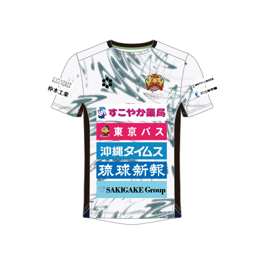FC琉球 Teampress オーセンティックプラクティスシャツS/S 琉球24 SA