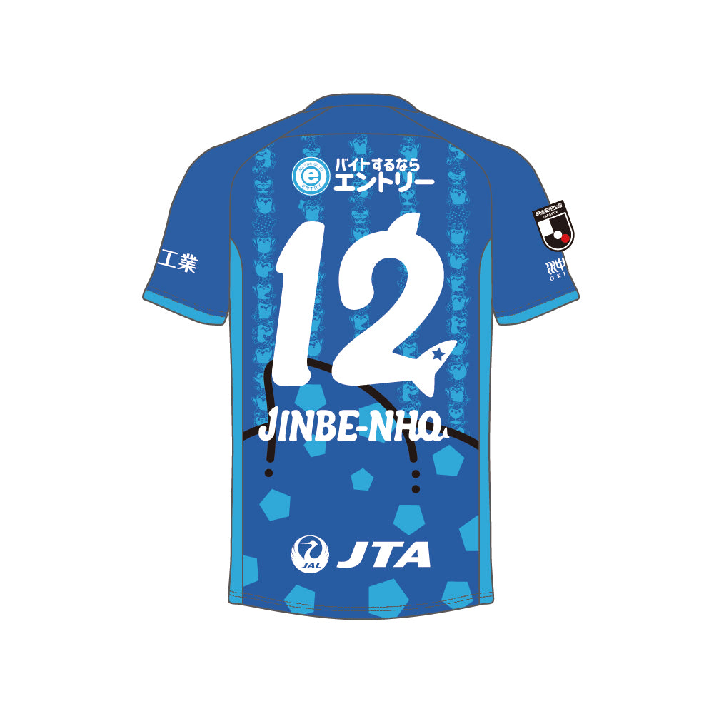 全サイズ】オーセンティック FC琉球2024 3rd半袖ユニフォーム #12ジンベーニョ - sfida Online Store