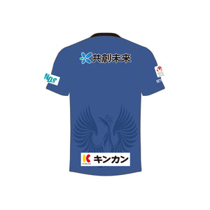 【〔JR〕レプリカ｜1st】スフィーダ世田谷 '25 1stレプリカシャツS/S JR（FP）
