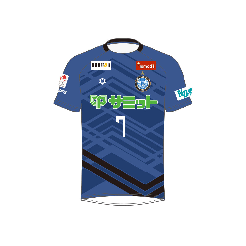 チームライセンス - sfida Online Store