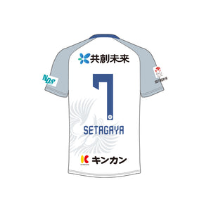 【レプリカ｜2nd】スフィーダ世田谷 '25 2ndレプリカシャツS/S（FP・GK）