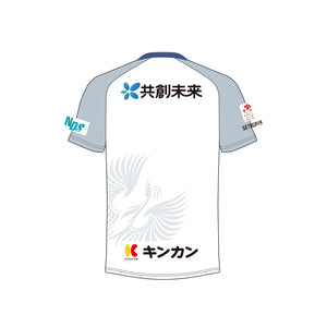 【レプリカ｜2nd】スフィーダ世田谷 '25 2ndレプリカシャツS/S（FP・GK）