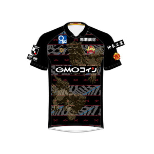 【Noなし】オーセンティック FC琉球2023 20th記念 3rd半袖ユニフォーム