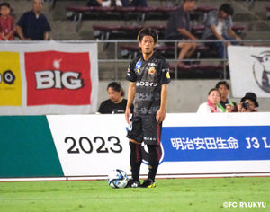 【Noなし】オーセンティック FC琉球2023 20th記念 3rd半袖ユニフォーム