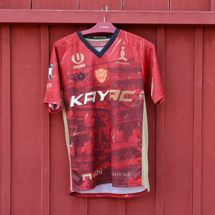 26-27 FC琉球 – SFIDA Online Store