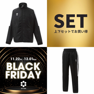 【上下セット｜BLACK FRIDAY 500円OFF】[キッズ/ジュニア] BPウインターウィンド上下セット