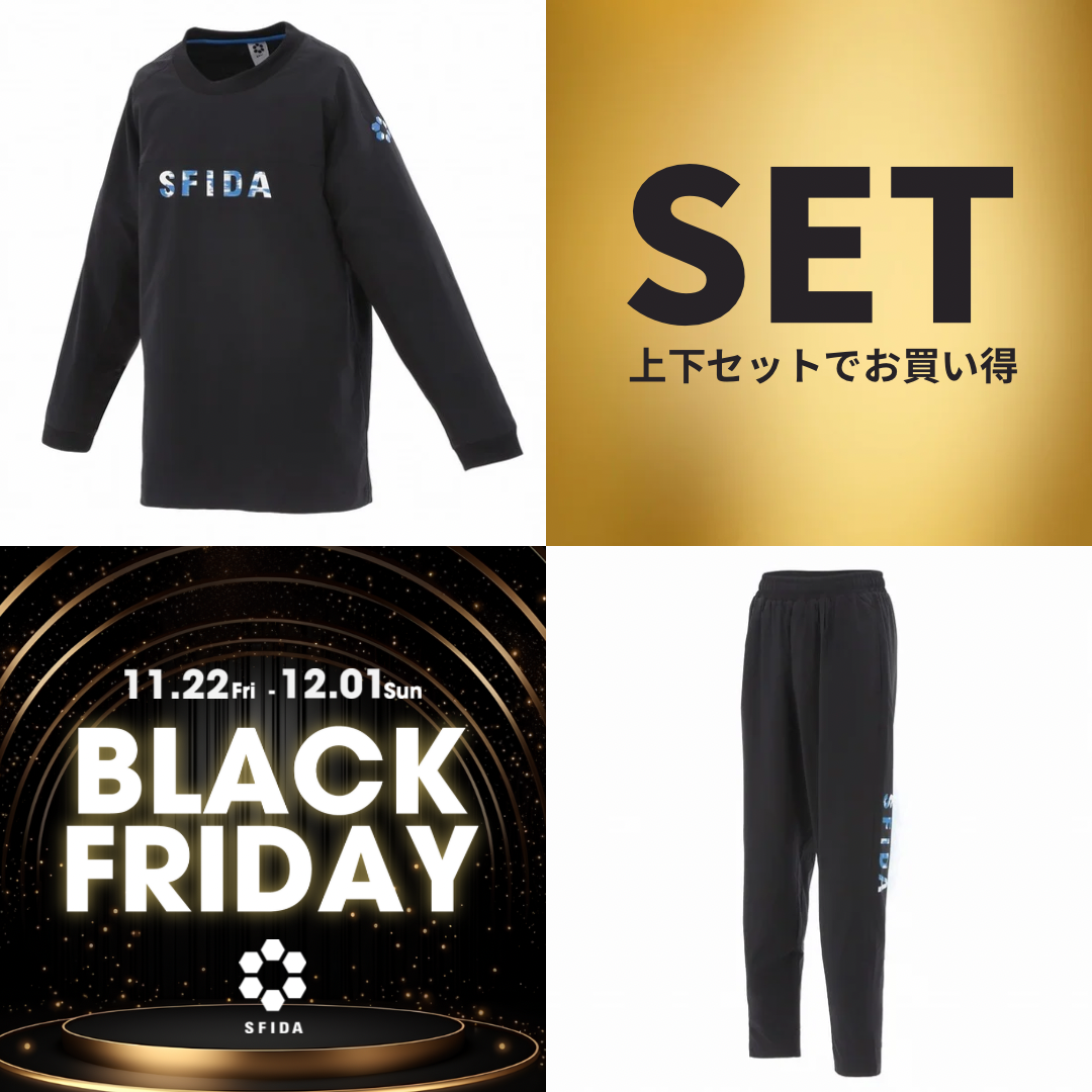 【上下セット｜BLACK FRIDAY 2000円OFF】[キッズ/ジュニア]裏メッシュストレッチウインドピステ上下セット