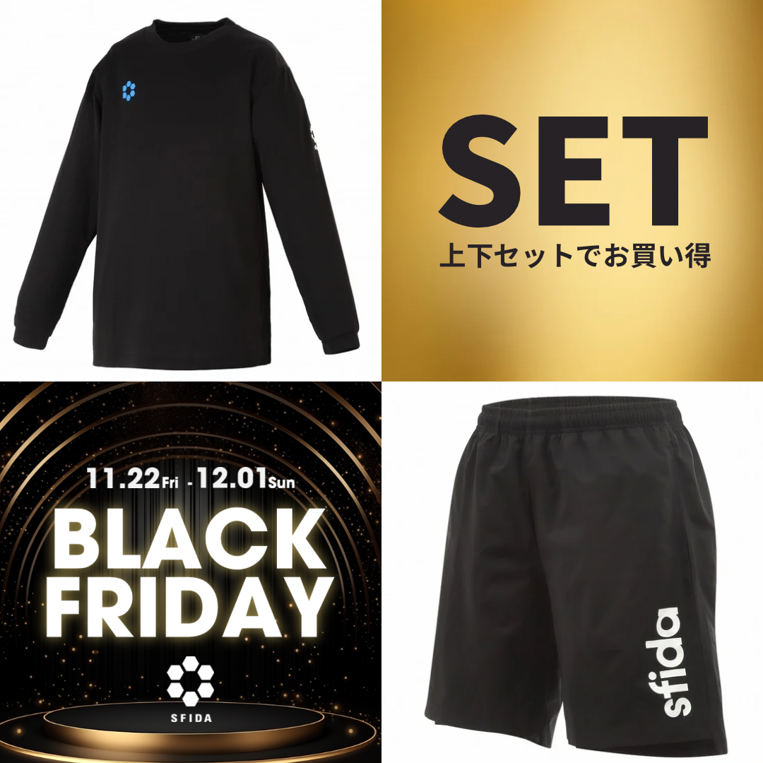 【上下セット｜BLACK FRIDAY 500円OFF】[キッズ/ジュニア]Challenger プラクティスシャツL/Sパンツセット