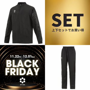 【上下セット｜BLACK FRIDAY 500円OFF】TEAMPres ピステ上下セット