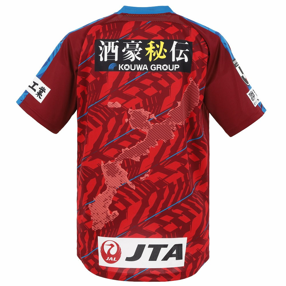 【Noなし】オーセンティック FC琉球2023 1st半袖ユニフォーム