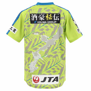 【Noなし】オーセンティック FC琉球2023 1st半袖ユニフォーム