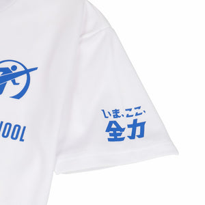 第103回高校サッカー選手権半袖Tシャツ　SA-25HS04