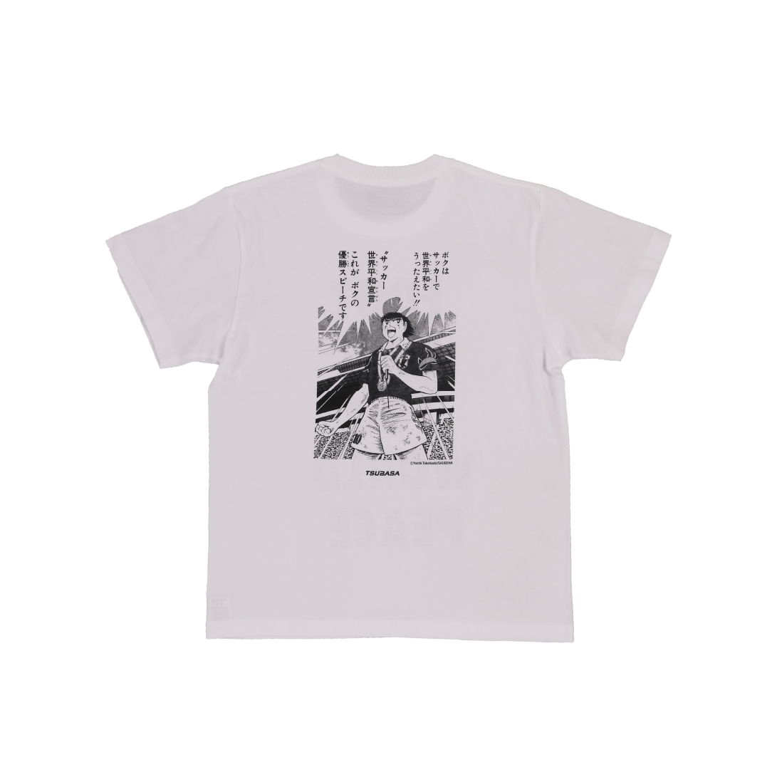 【美品】SFIDAセットサッカースパイク 27.5cm白　ソックス練習着Tシャツ SOFT DRY BIGロゴ Tシャツ – SFIDA Online Store