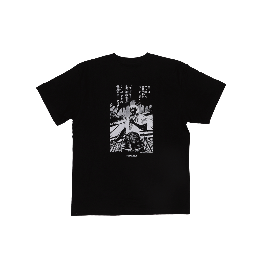 TSUBASA T FBWP｜TSUBASA by SFIDA – SFIDA Online Store