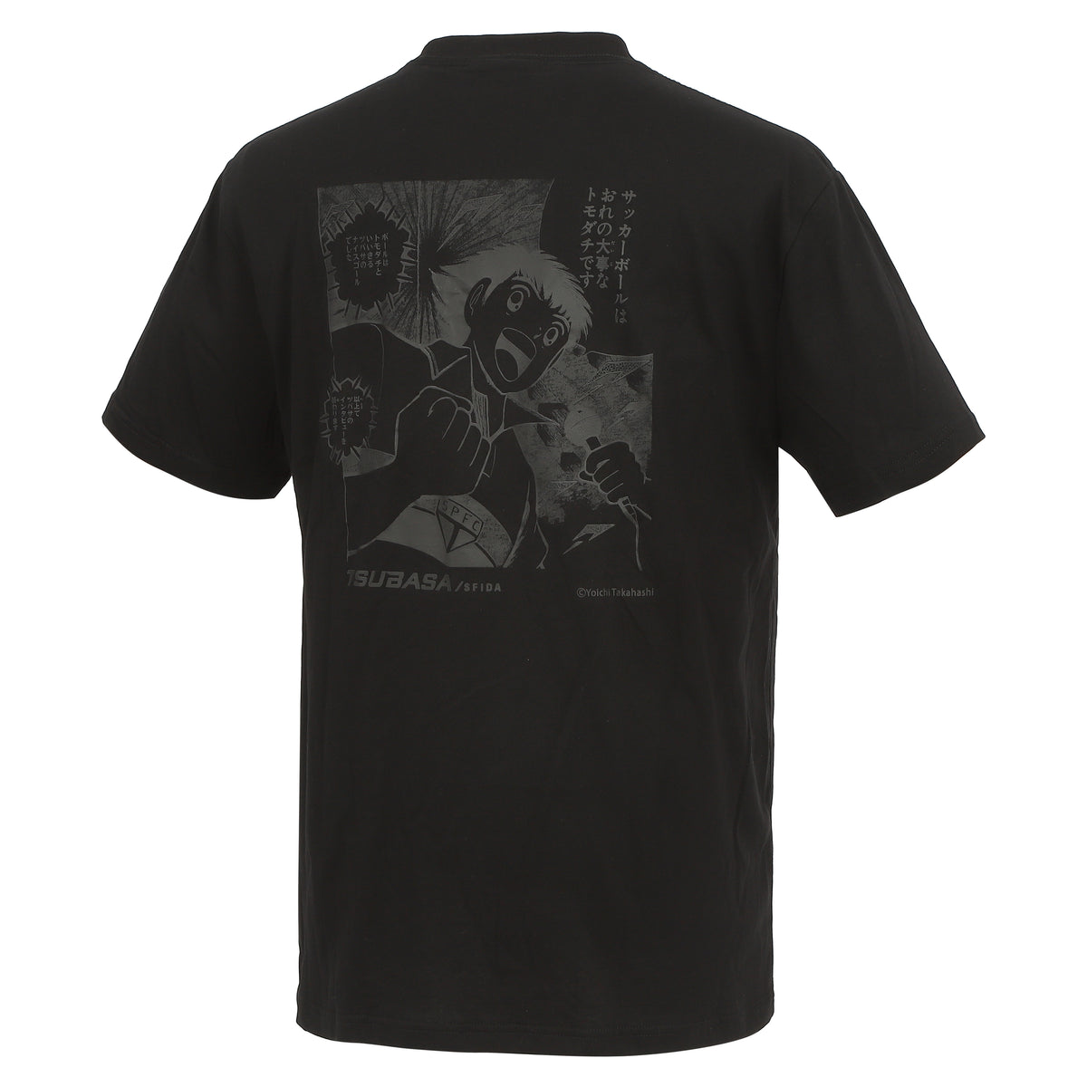 TSUBASA TEEBIMF PUFF PRINT