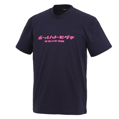 TSUBASA TEEBIMF PUFF PRINT